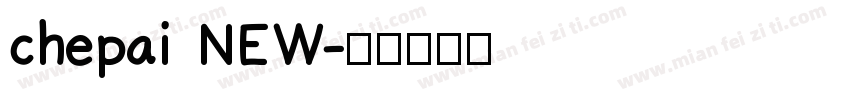 chepai NEW字体转换